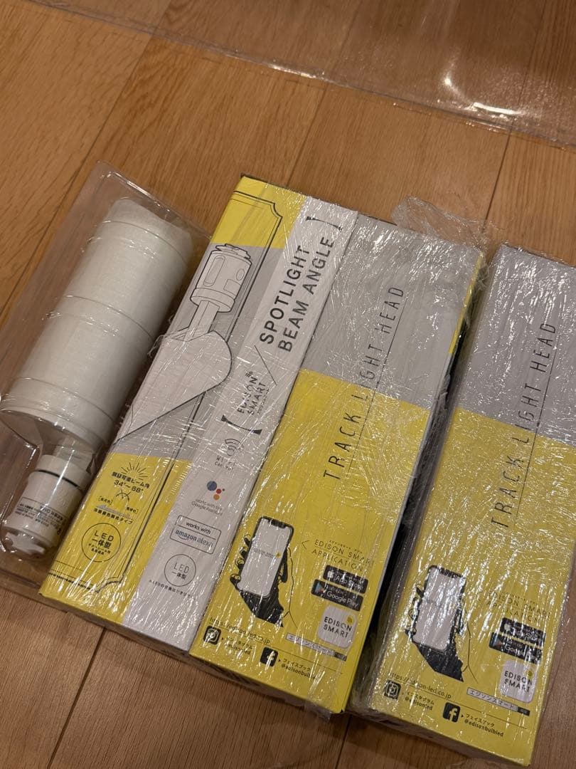 エジソンスマート ミニスポットライト 調整可能ビーム角度 スポットライト