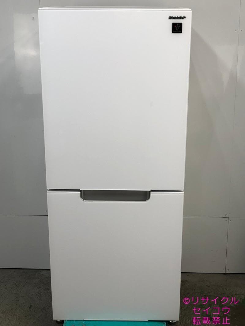 【中古】シャープSHARP 冷蔵庫 152L 2021年式2602041848