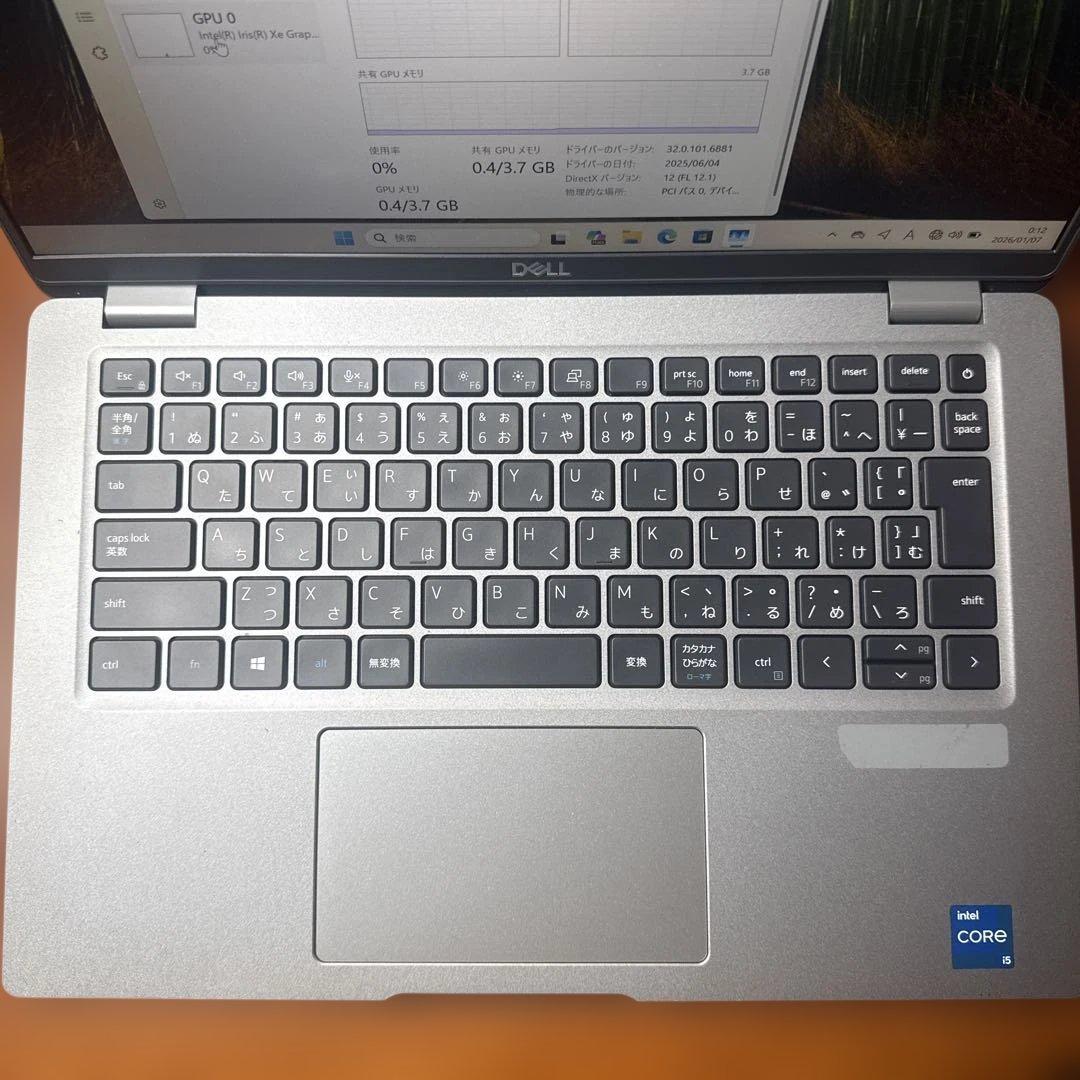 ①第11世代TigerLake Core i5 LATITUDE 5420