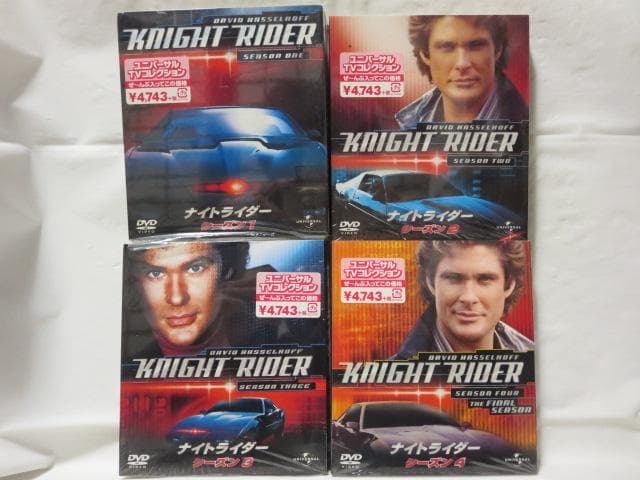 【セル版】ナイトライダー DVD-BOX シーズン1-4全巻セット