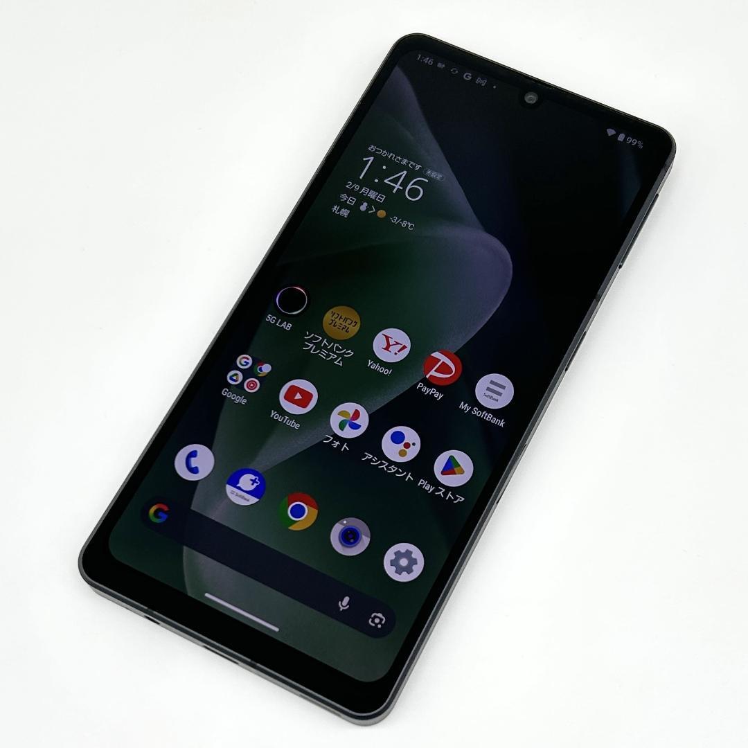 即配【良品】SBM◯ AQUOS sense7 plus 128GB ブラック