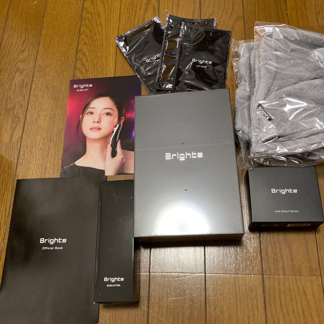 Brighte ELEKLIFT 美顔器