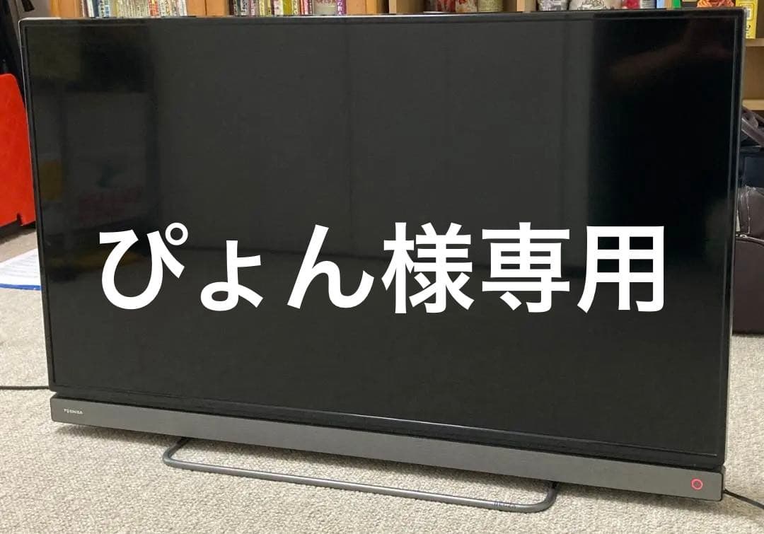 TOSHIBA 東芝 液晶テレビ 40型 REGZA 40V30 2017年製