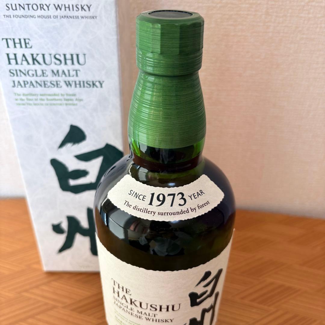 3*3様 サントリー☆白州☆シングルモルトウイスキー☆700ml