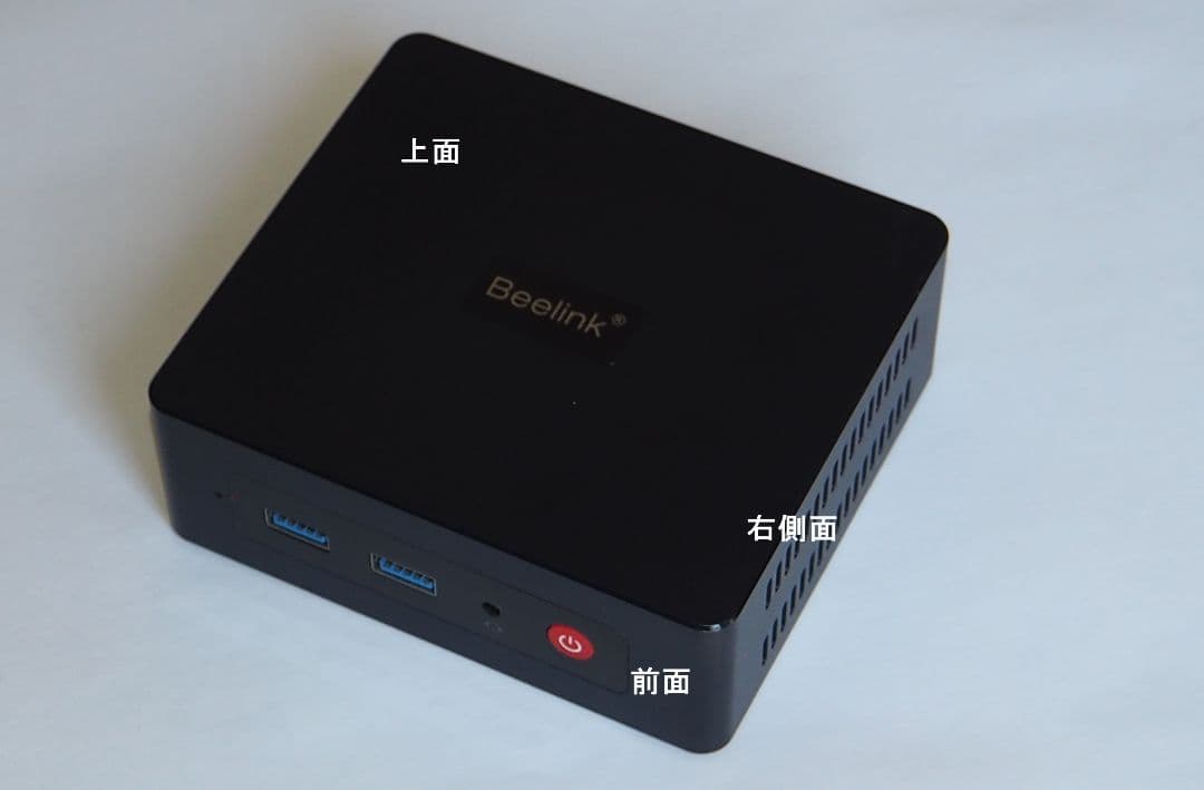超小型パソコン Beelink MiniS Windows11 pro