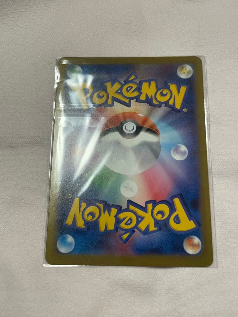 ムニキスゼロ　ニャースex SAR 初期傷有り