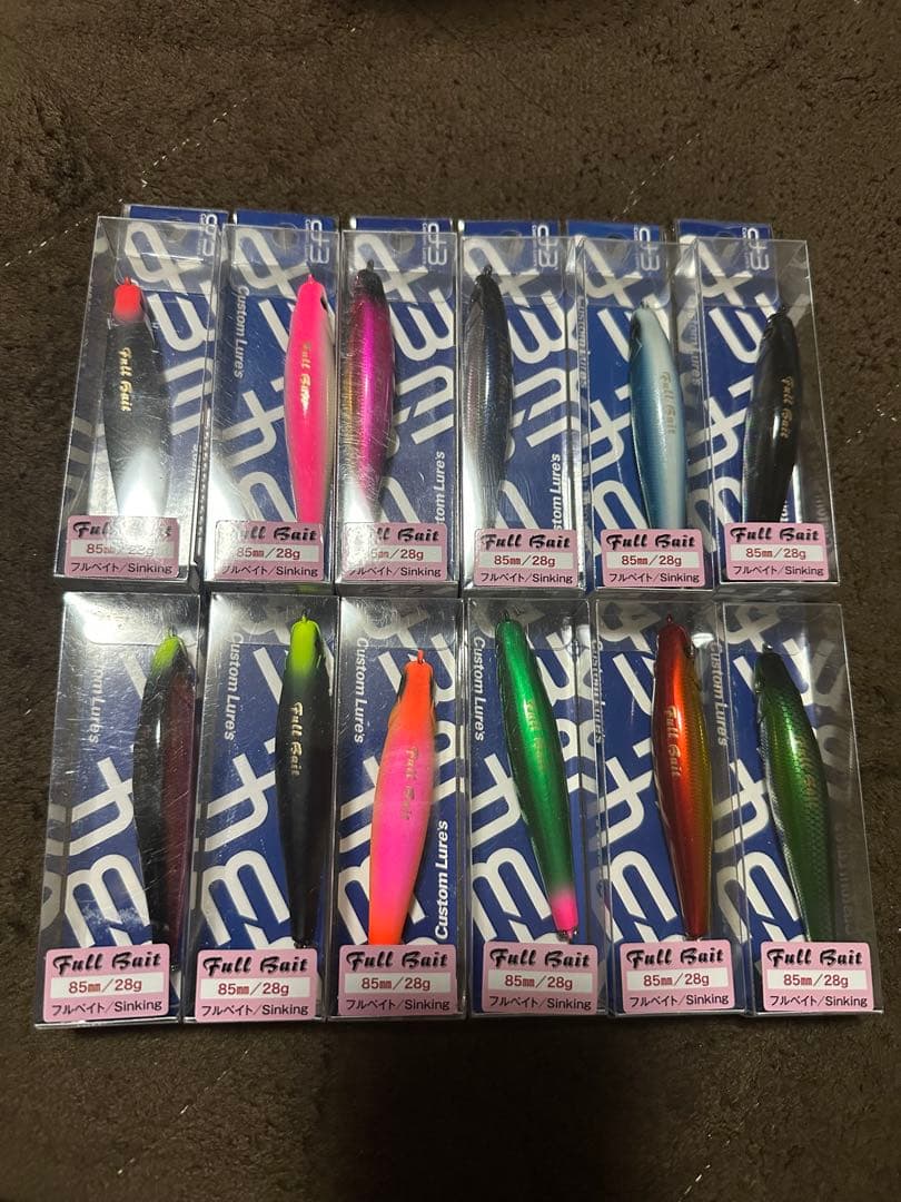 ヒ*ロ様 フルベイト　d3 まとめ売り