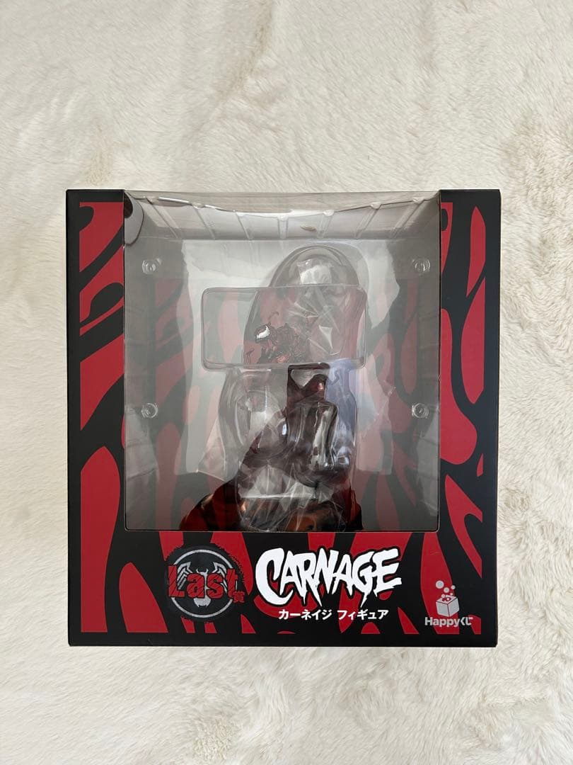 ヴェノム　カーネイジ　Happyくじ　ラストワン賞　完全美品