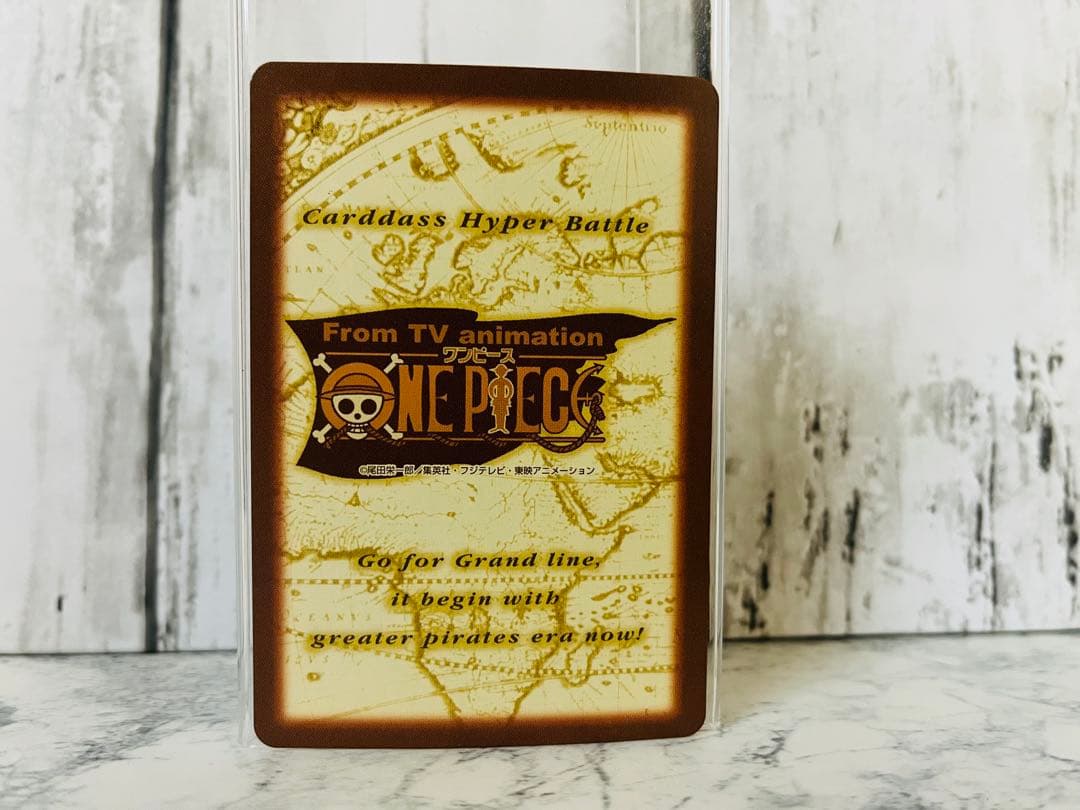 美品 ナミ アーロン一味幹部C151 ワンピースカードダスハイパーバトル