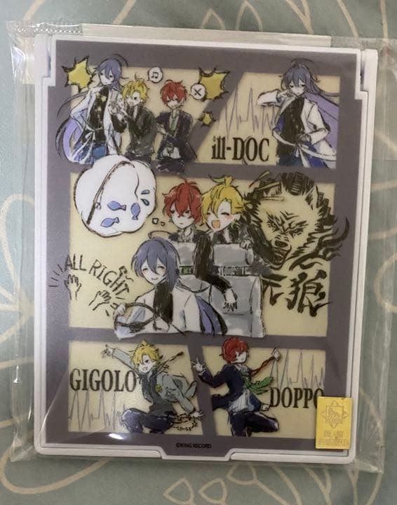 ヒプノシスマイク　baseグッズまとめ