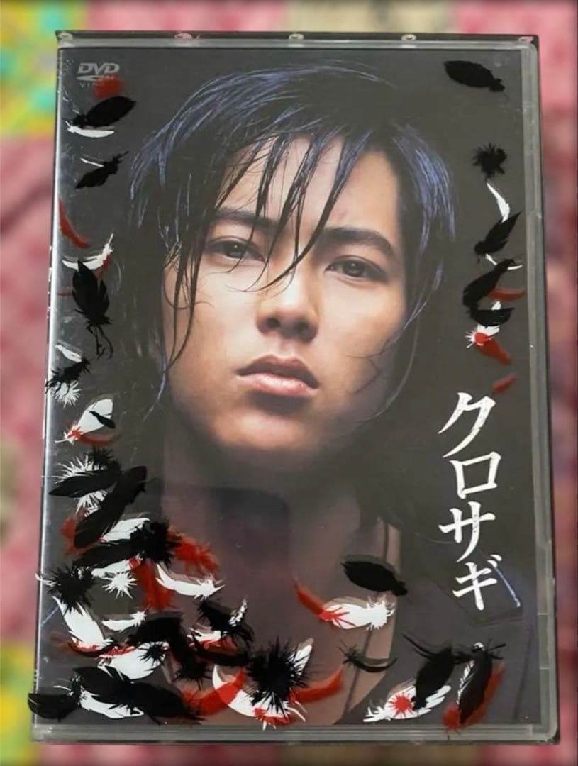 クロサギ★DVD-BOX