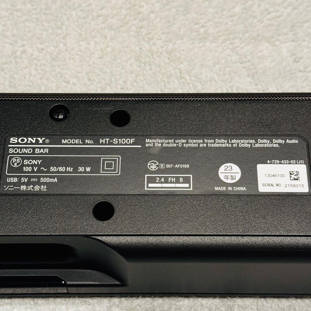 SONY サウンドバー HT-S100F bluetooth