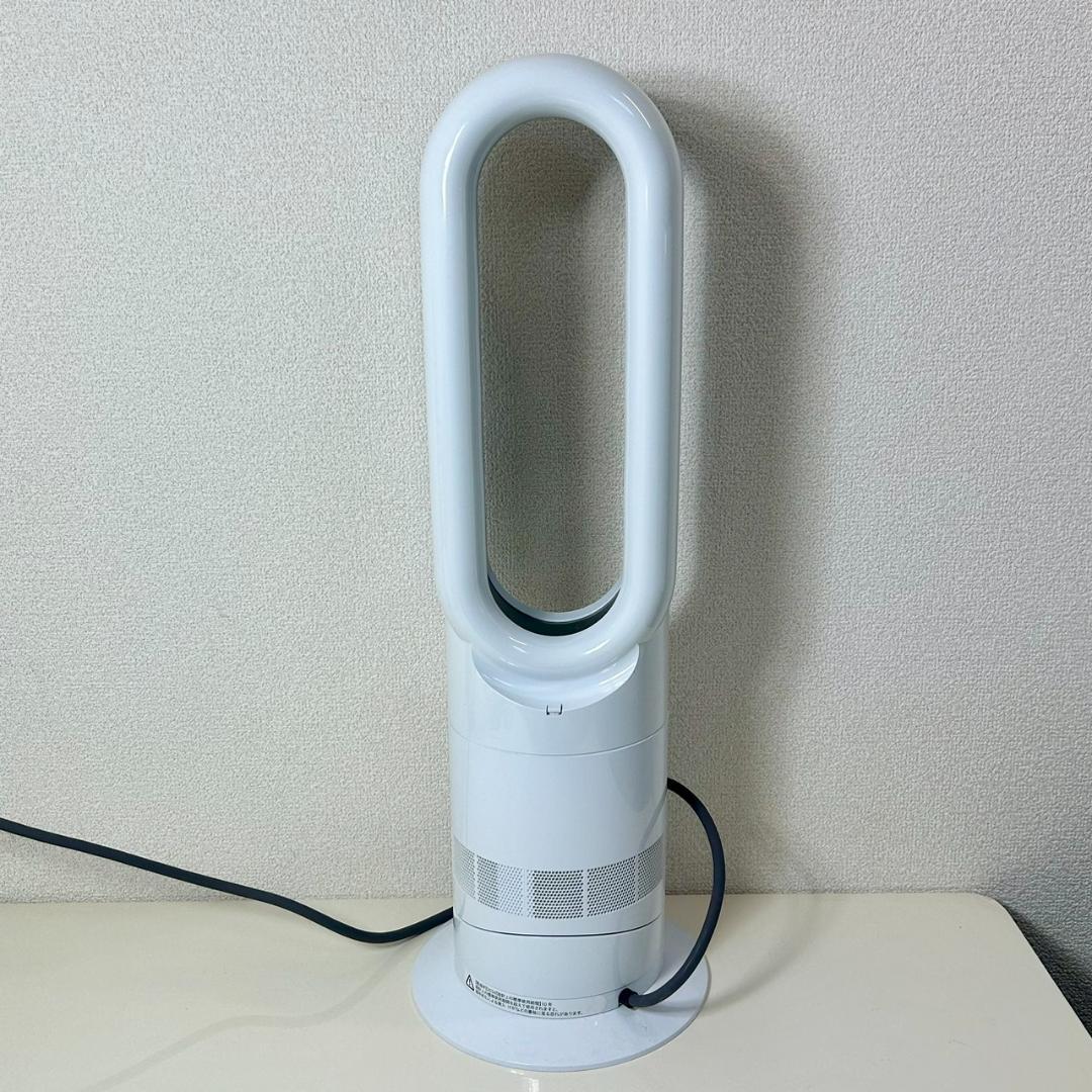 ●Dyson ダイソン Hot+Cool AM09 2024年製 リモコンなし