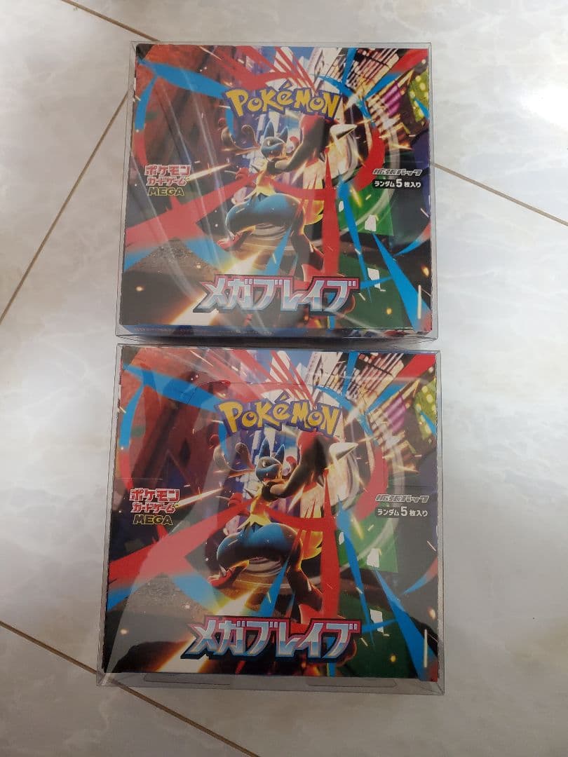 メガブレイブ　2box ペリペリ付　保護ケース付