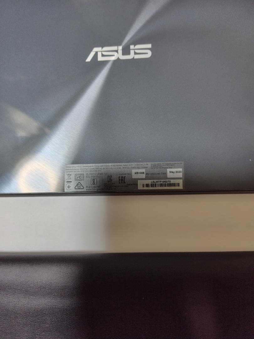 ディスプレイ・モニター本体 ASUS MB168B