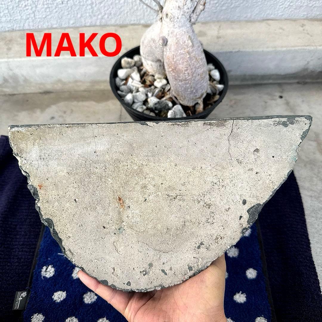 M1838☆アメジストドーム8.0Kg☆ブラジル産☆天然石☆N51015