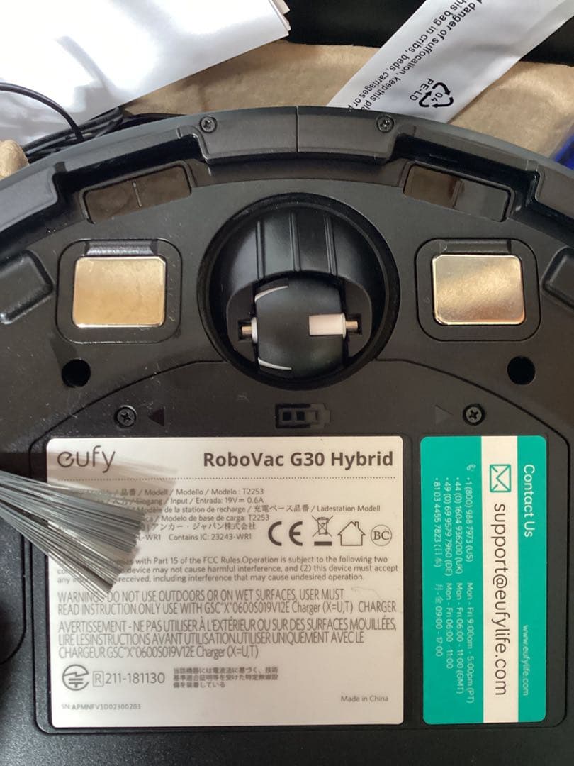 Eufy RoboVac G30 Hybridロボット掃除機水拭き ブラック