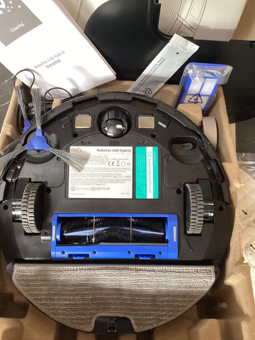 Eufy RoboVac G30 Hybridロボット掃除機水拭き ブラック