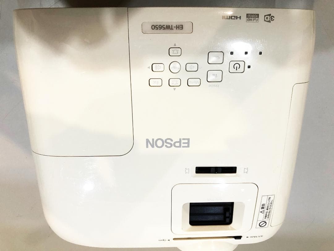 EPSONプロジェクター EH-TW5650 (値段を下げていきます)