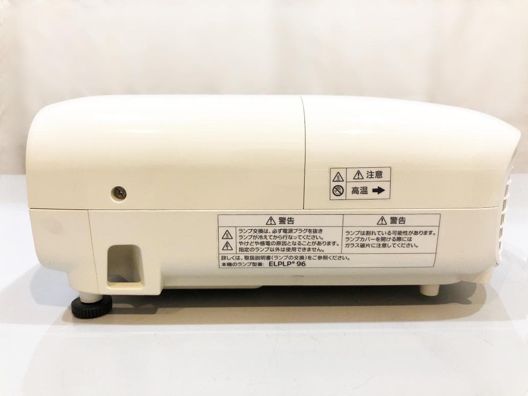 EPSONプロジェクター EH-TW5650 (値段を下げていきます)