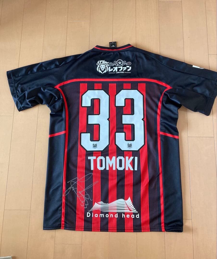 『近藤友喜』コンサドーレ札幌　　　　　　2024年公式ユニホーム