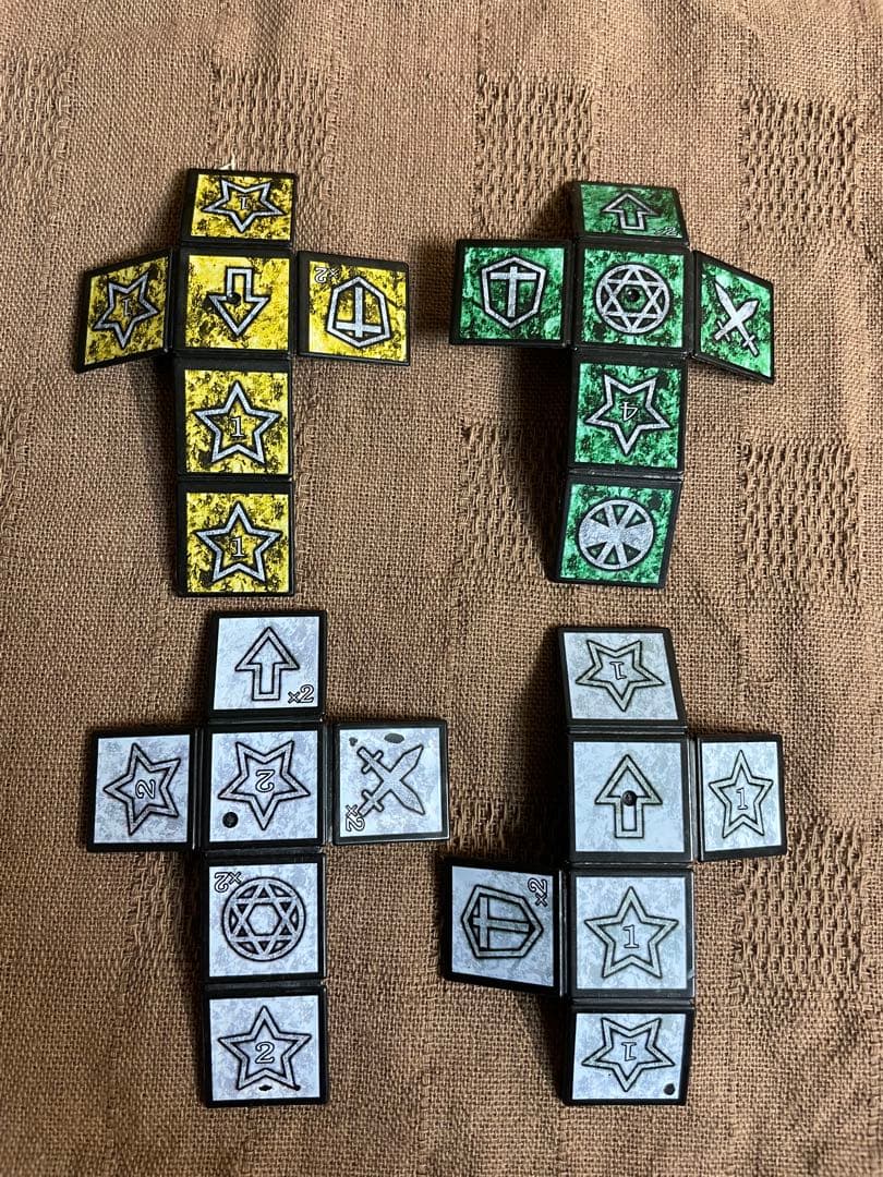 遊戯王　ダンジョンダイス　4体セット