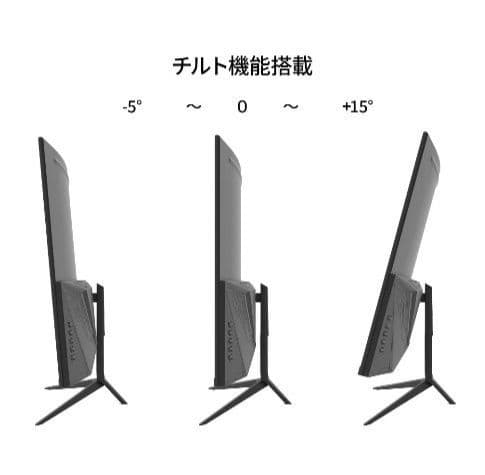 ​【未開封】JAPANNEXT 31.5型 4K曲面モニター JN-VC315U