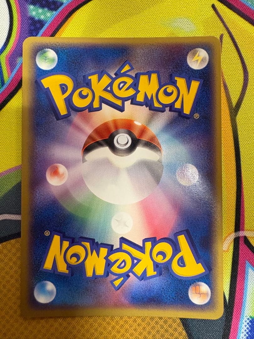 R団のストライクex 061/084