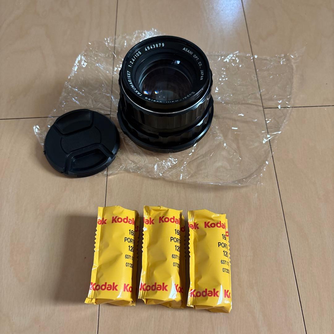 レンズ(単焦点) pentax 6x7 Takumar 105mm f2.4 portra 160
