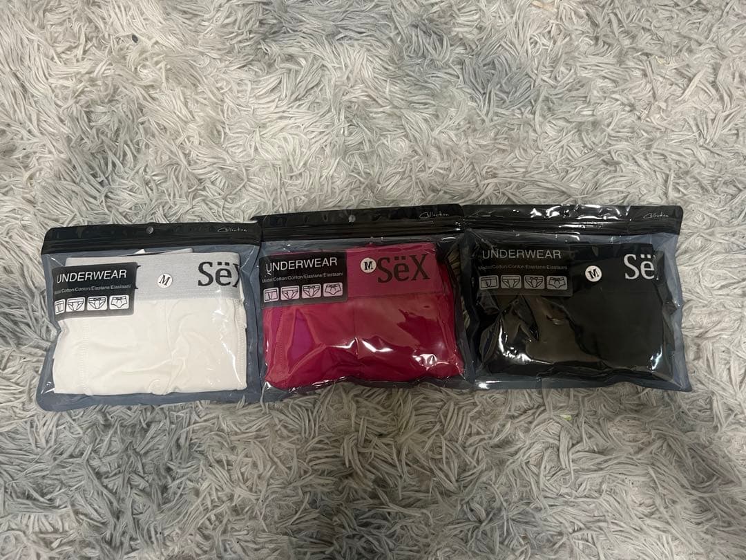 Cozy worldwide ボクサーパンツ 3枚セット