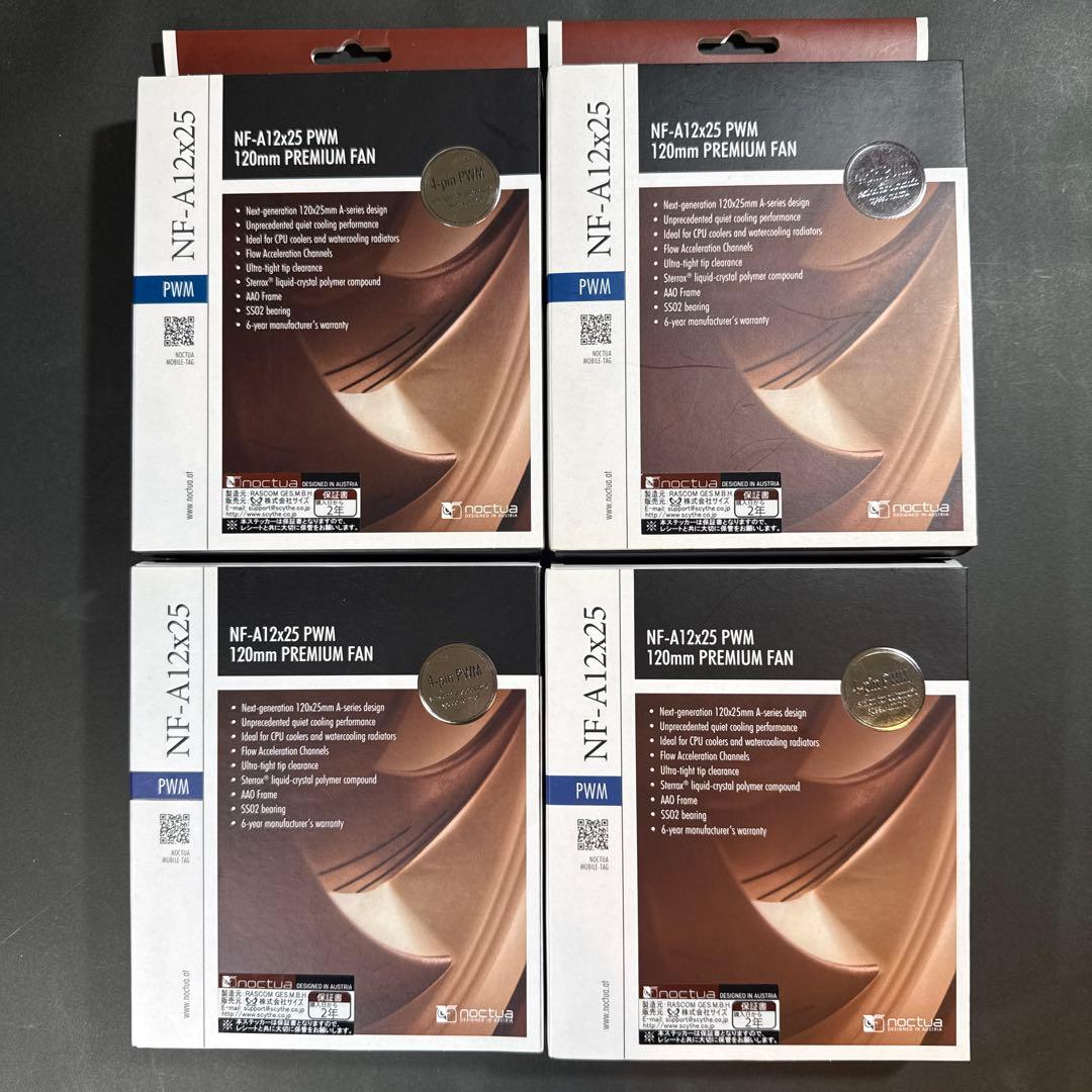 【4個セット】Noctua NF-A12x25 PWM 120mmファン 4個