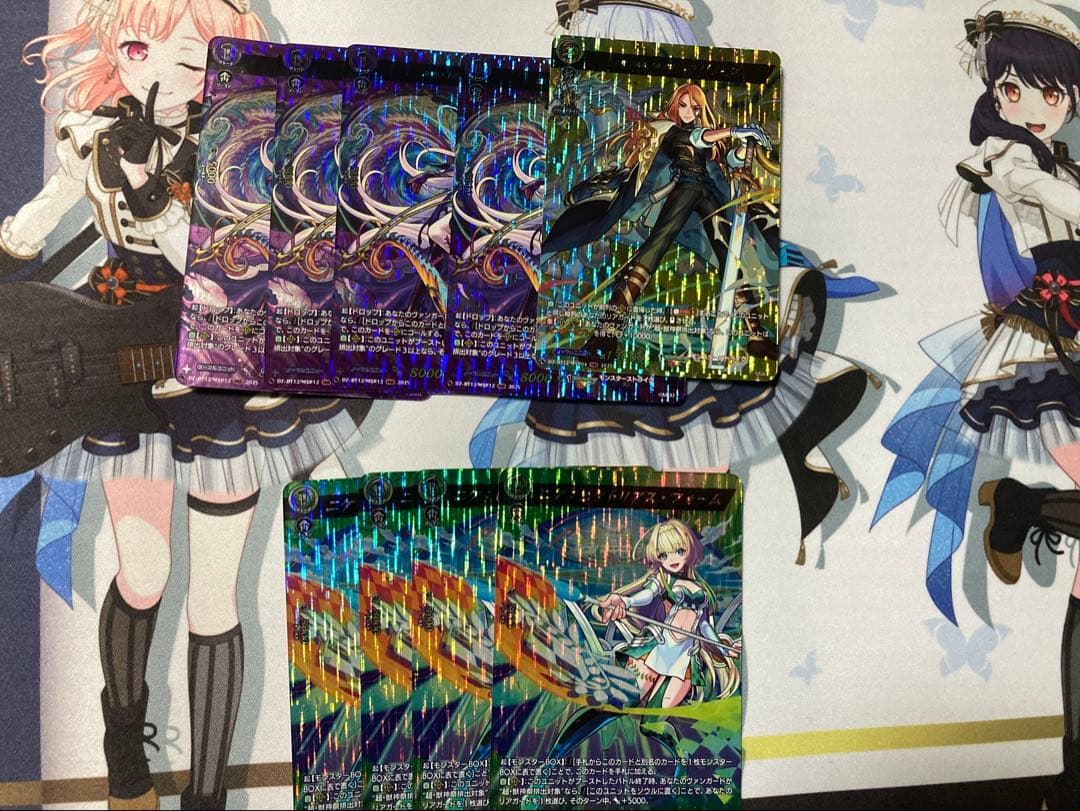 ネオ　msr デッキパーツ　モンスターBOX 金卵