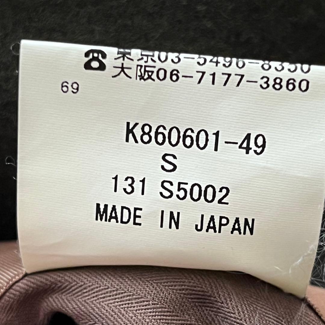 極美品✨KENT&CURWEN ピーコート ダブルウールコート 高級