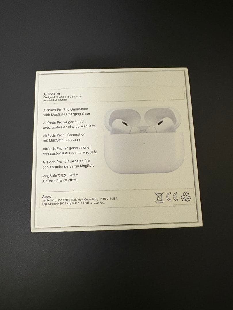AirPods Pro2 第2世代 オマケカバー付 最終セール‼️