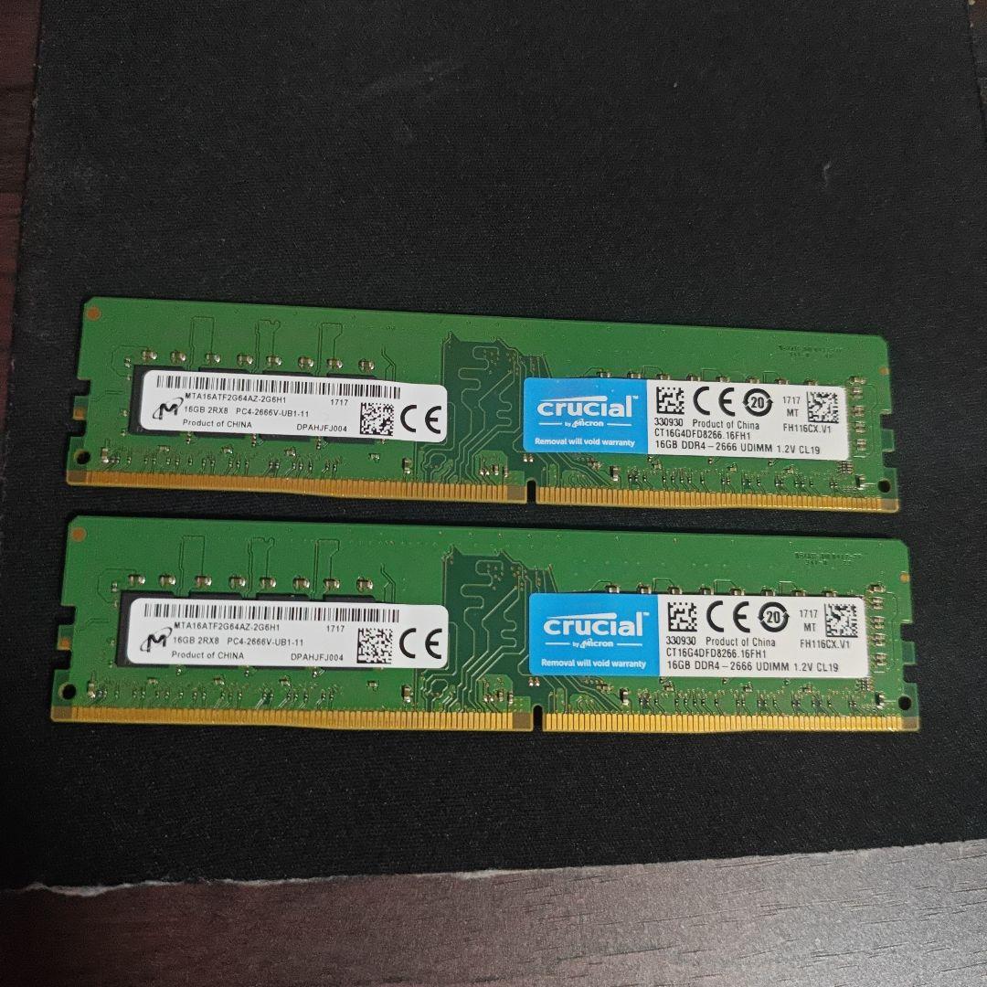 は*C様 Crucial 16GB DDR4 2666MHz メモリ
