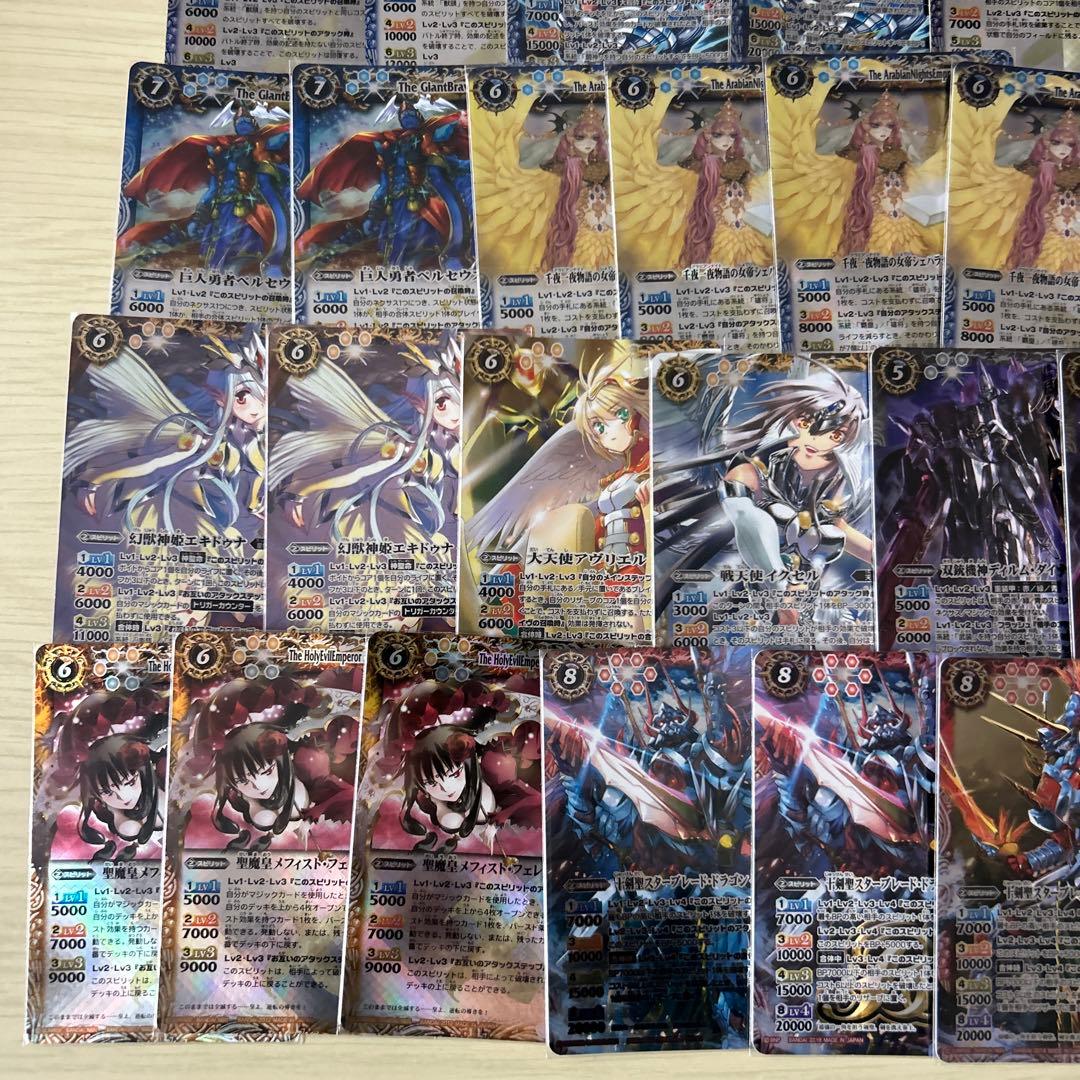 バトルスピリッツ カードセット 62枚