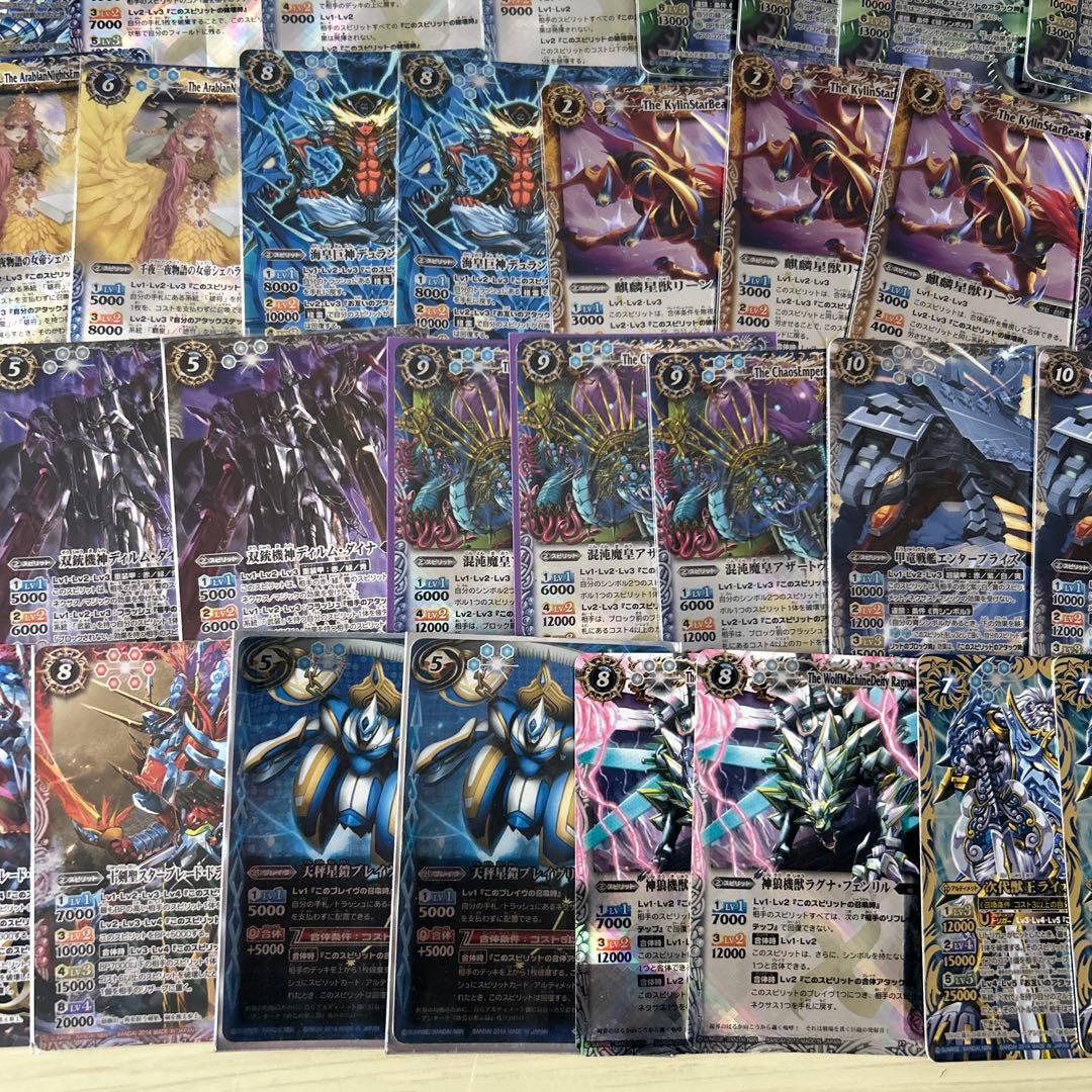 バトルスピリッツ カードセット 62枚