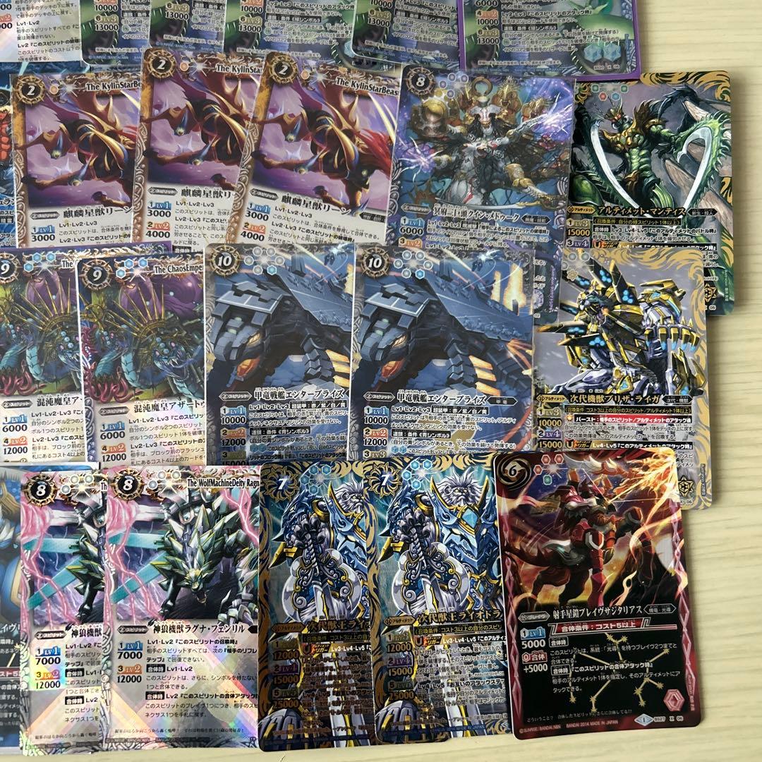 バトルスピリッツ カードセット 62枚