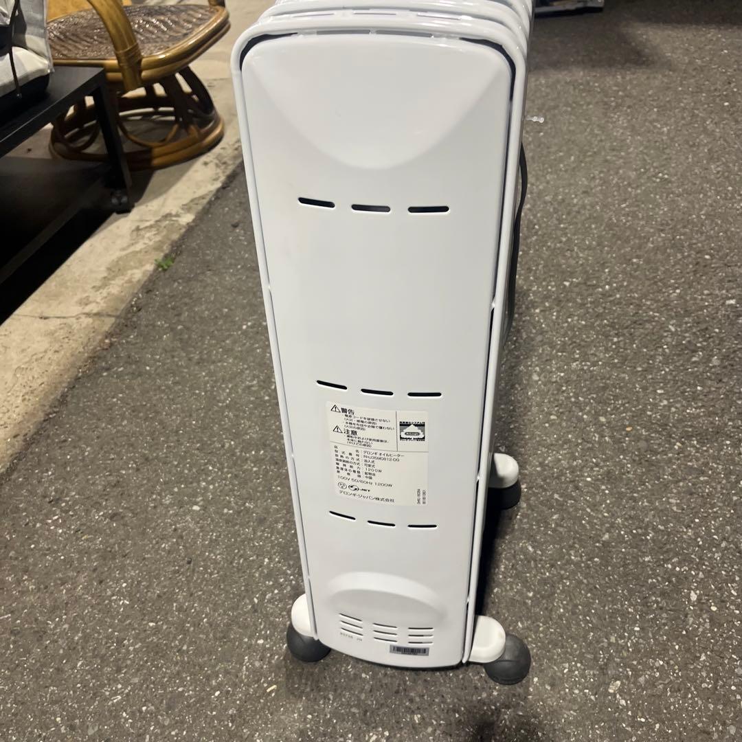 【美品】デロンギ RHJ35M0812-DG オイルヒーター 8～10畳用