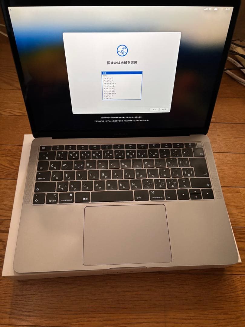 MacBook Air スペースグレイ 日本語配列