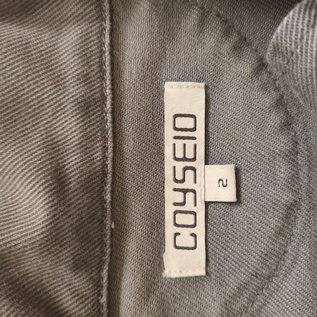 coyseio デニムジャケット