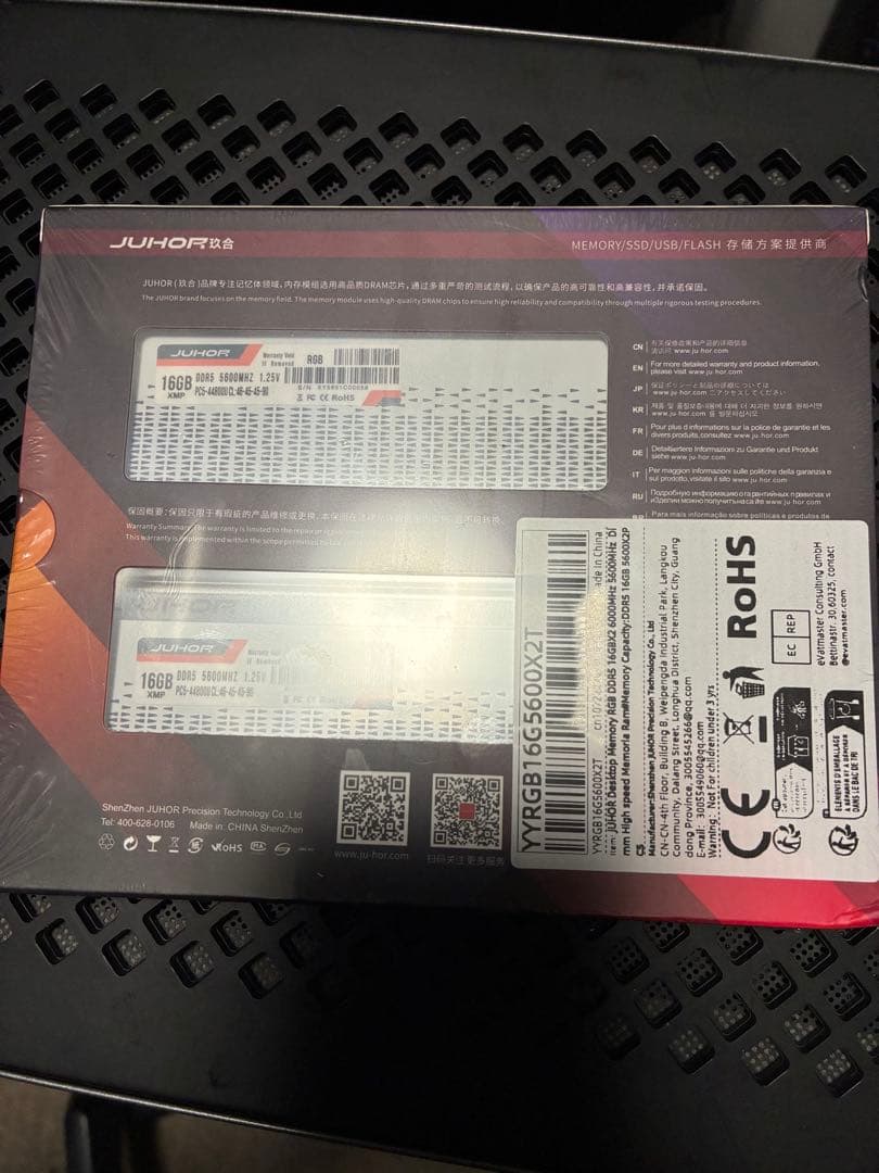 DDR5-5600 16GB 2枚 計32GB