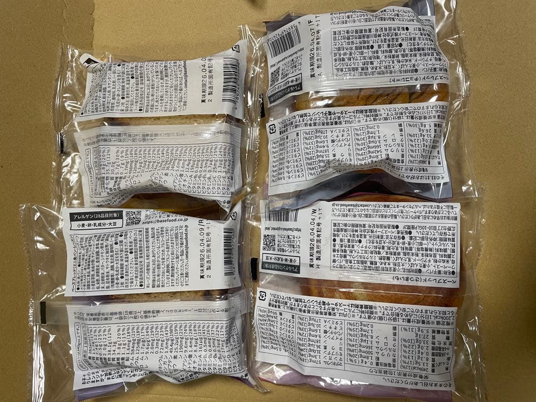 BREAD ベースブレッド