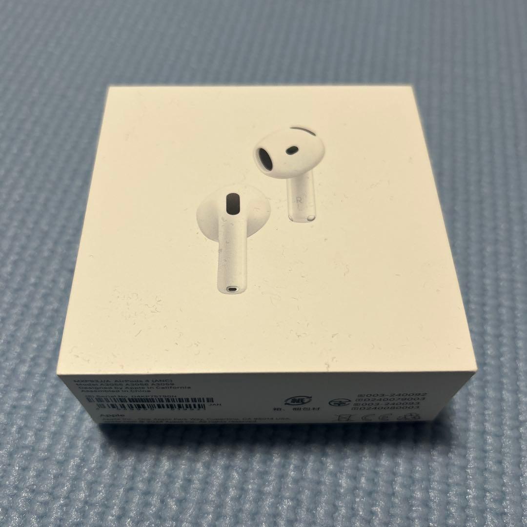 AppleAirPodsアクティブノイズキャンセリング箱