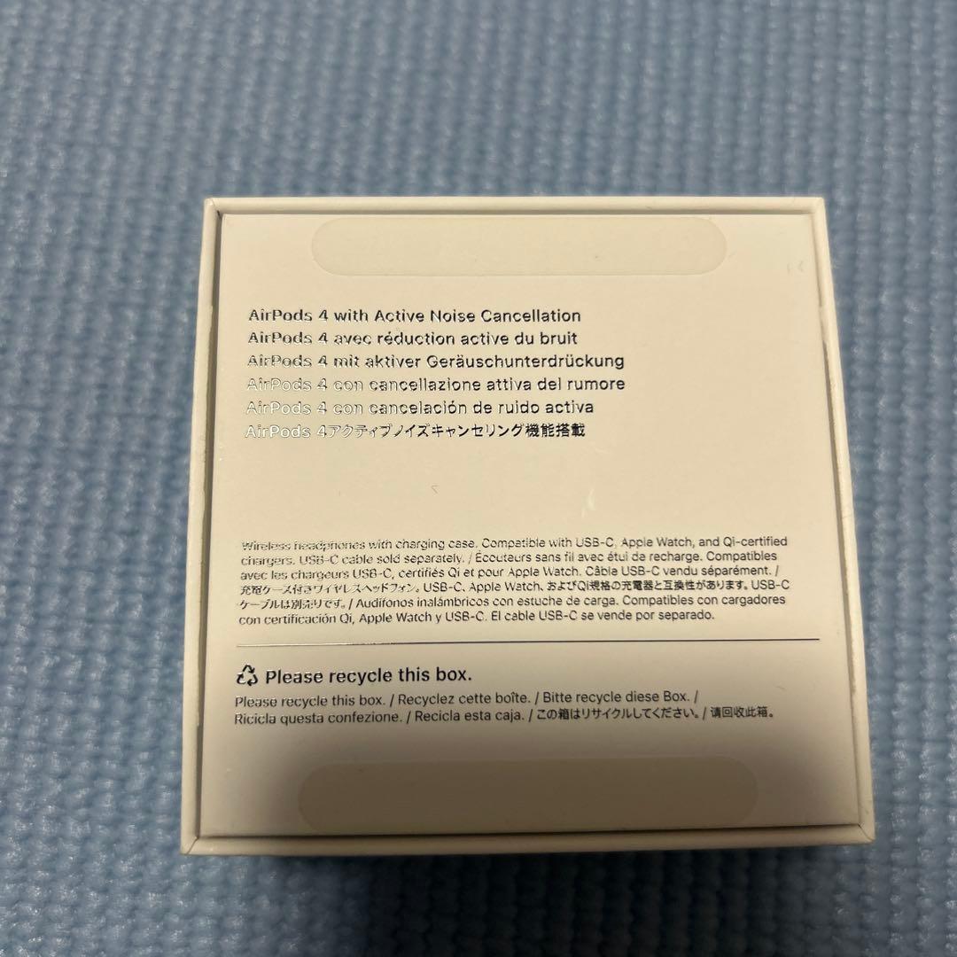 AppleAirPodsアクティブノイズキャンセリング箱