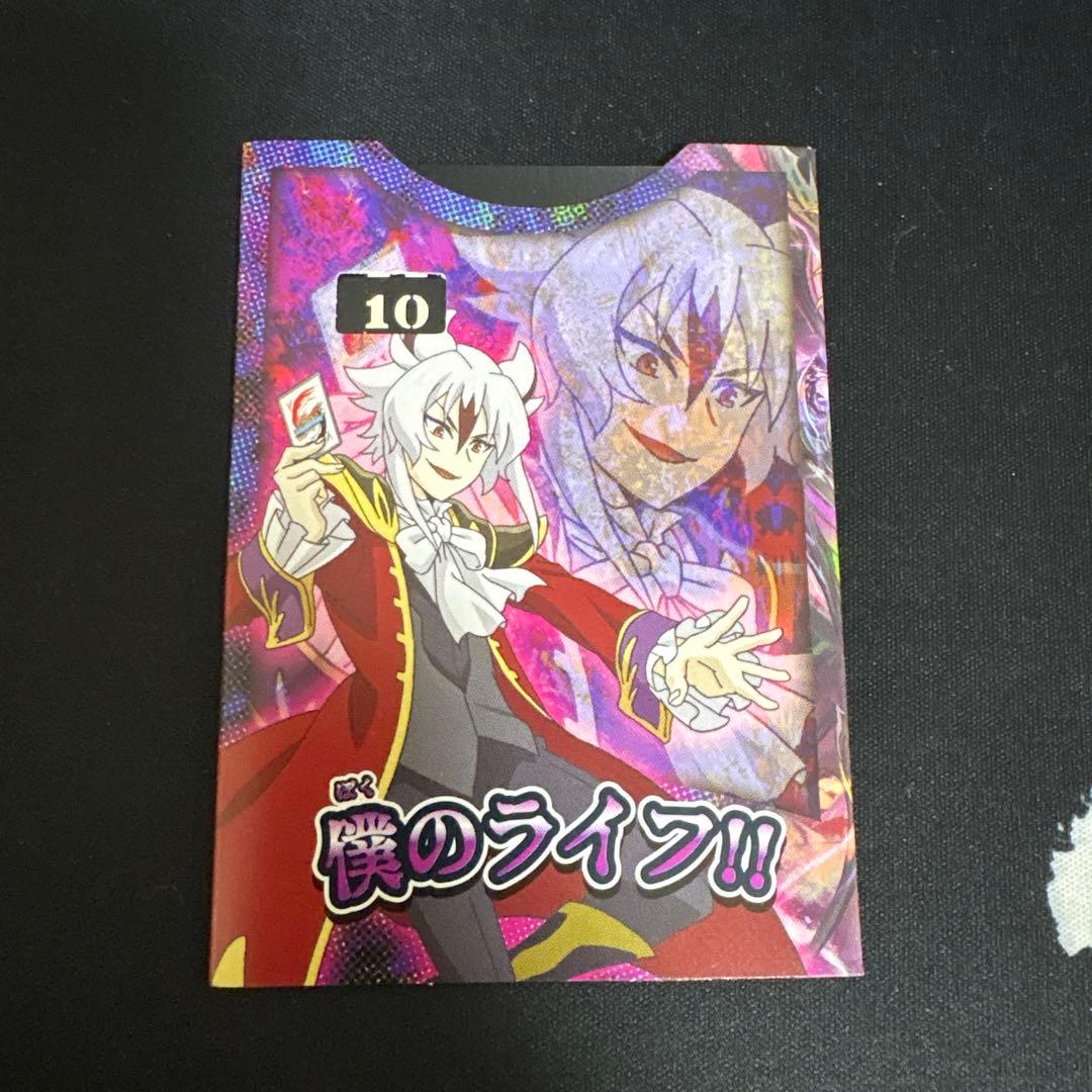 バディファイトドラゴンツヴァイデッキスリーブ、ライフカウンター付き