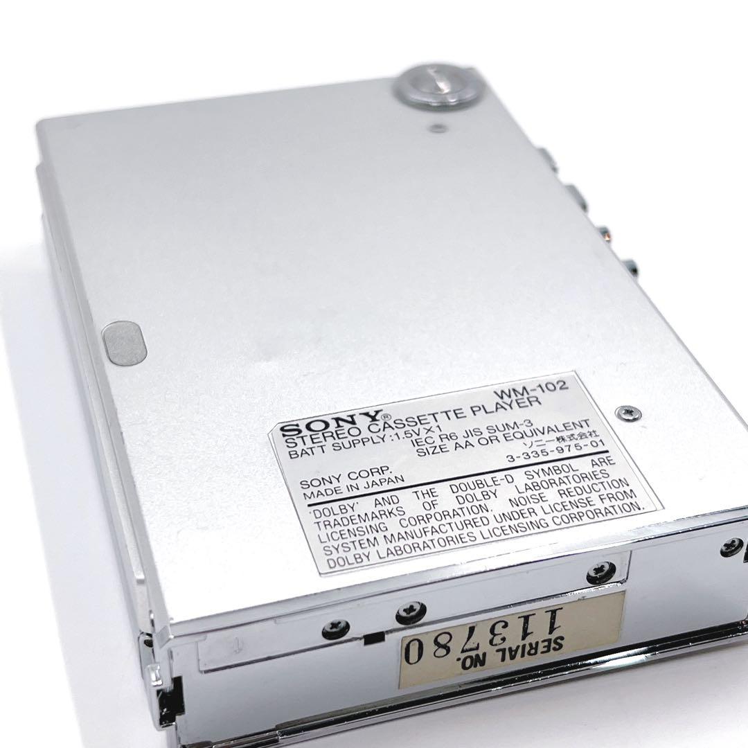 【美品・動作品】 SONY WM-102 ウォークマン カセットプレーヤー