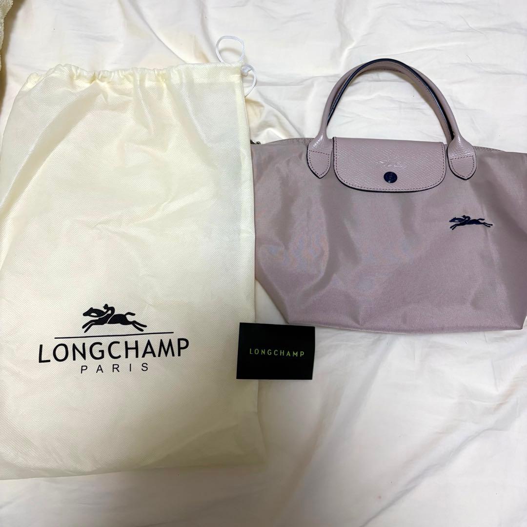 ロンシャン　ロンシャン ハンドバッグ ル プリアージュ S