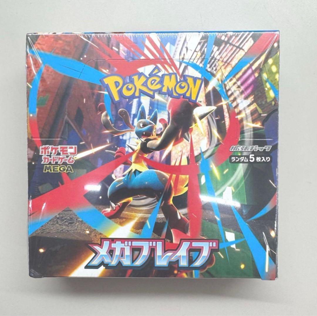 新品未開封シュリンク付き　ポケモンカード　メガブレイブ BOX