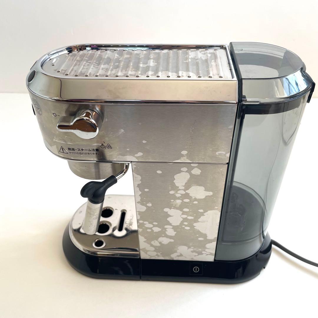 ジャンク品　デロンギ　デディカ　エスプレッソ・カプチーノメーカー　EC680M